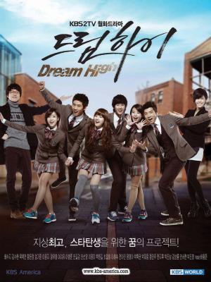 Dream High [Russian]