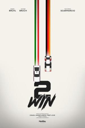 Race for Glory: Audi vs. Lancia [Russian]