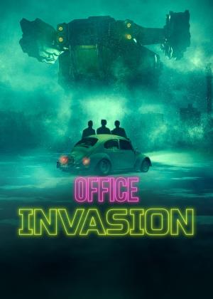 Office Invasion [Russian]