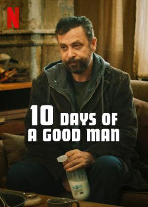 10 Days of a Good Man [Russian]