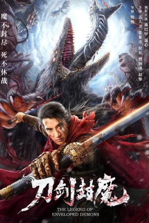 The Legend of Enveloped Demons [Indonesian]