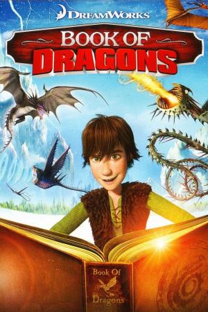 Book of Dragons [Russian]