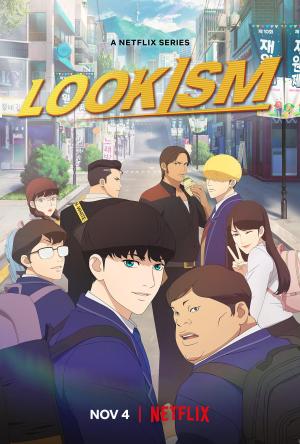 Lookism [Russian]