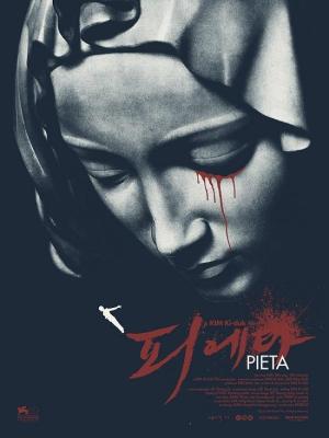 Pieta [Russian]