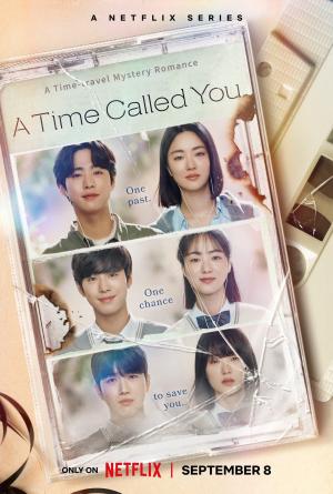 A Time Called You [Russian]
