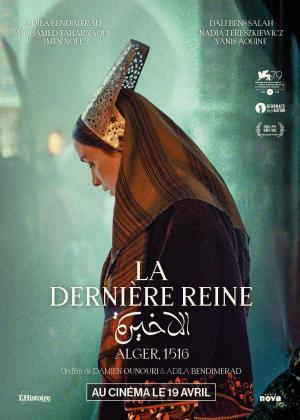 The Last Queen [Russian]