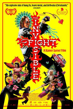 The Invisible Fight [Russian]