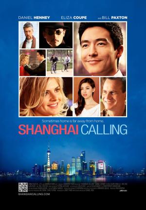 Shanghai Calling [Russian]