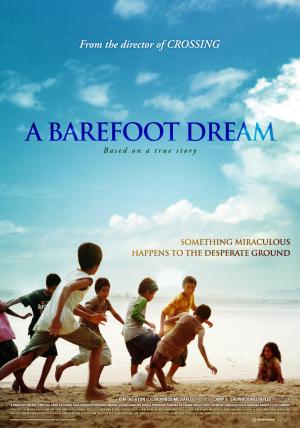 A Barefoot Dream [Russian]