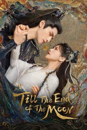 Till the End of the Moon [Russian]