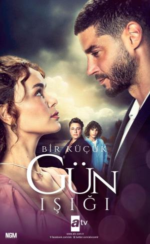 Bir Küçük Gün Isigi [Spanish]