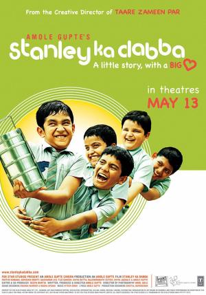 Stanley Ka Dabba [Russian]