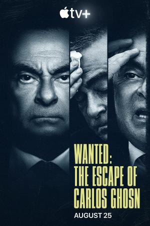 Wanted: The Escape of Carlos Ghosn [Russian]