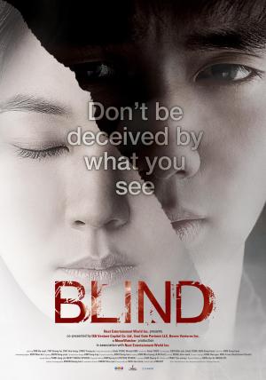Blind [Russian]