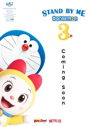 Stand by Me Doraemon 3