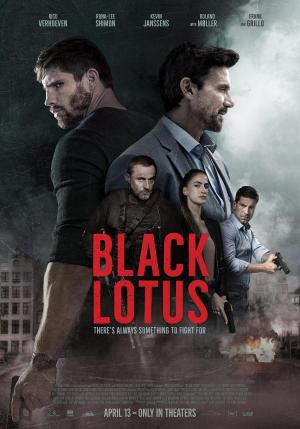 Black Lotus [Russian]