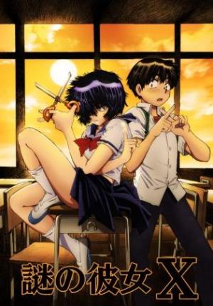 Mysterious Girlfriend X [Spanish]