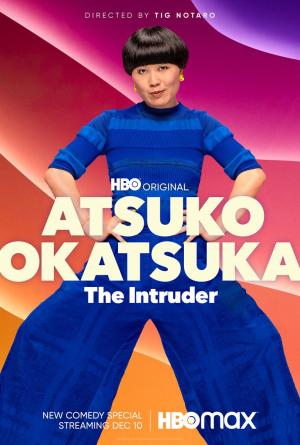 Atsuko Okatsuka: The Intruder [Russian]