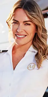 Katie Flood