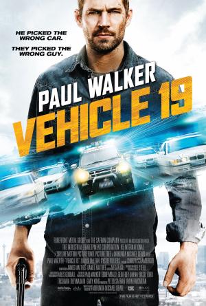 Vehicle 19 [Russian]