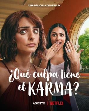 Don't Blame Karma! [Russian]