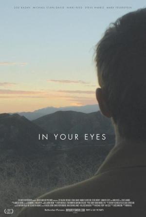 In Your Eyes [Russian]