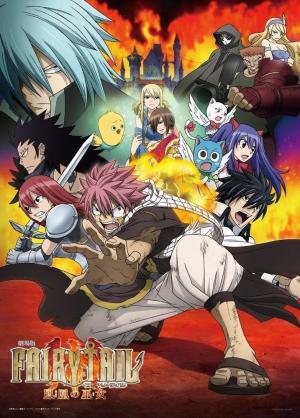 Fairy Tail: The Phoenix Priestess [Russian]