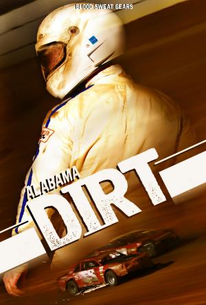 Furious in Alabama [Russian]