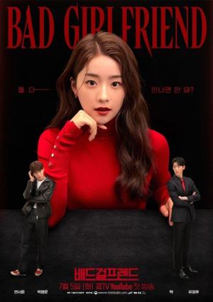 Bad Girlfriend [Russian]