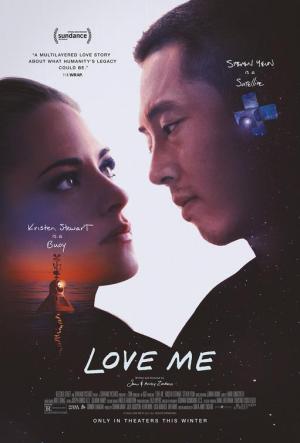 Love Me [Russian]