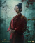 Yuka Kouri