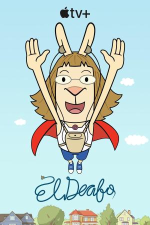El Deafo [Russian]