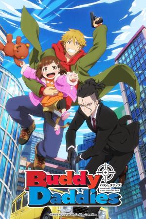 Buddy Daddies [Russian]