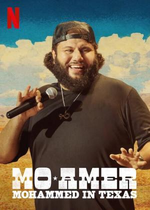 Mo Amer: Mohammed in Texas [Russian]