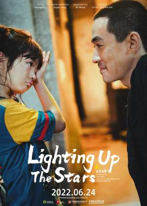 Lighting up the Stars [Russian]
