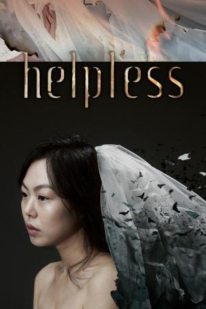Helpless [Russian]