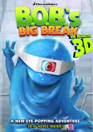 B.O.B.'s Big Break [Russian]