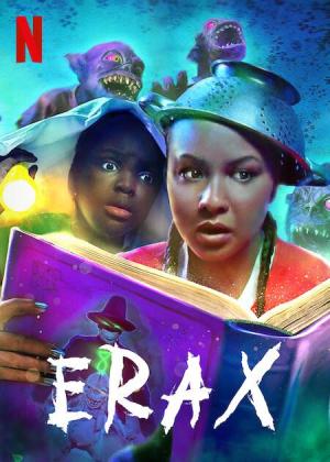 Erax [Russian]