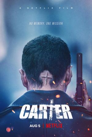 Carter [Russian]