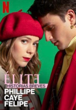 Elite Short Stories: Phillipe Caye Felipe [Russian]