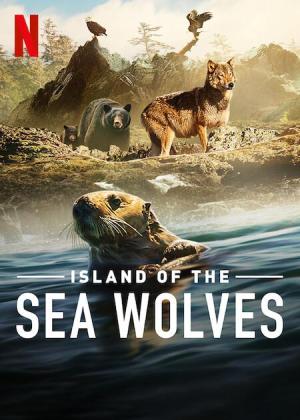Island of the Sea Wolves [Russian]