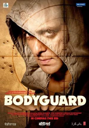 Bodyguard [Russian]