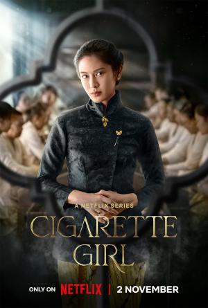 Cigarette Girl [Russian]