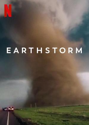 Earthstorm [Russian]