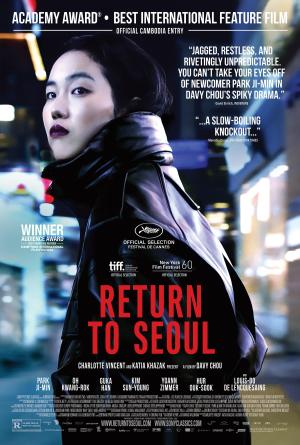 Return to Seoul [Russian]