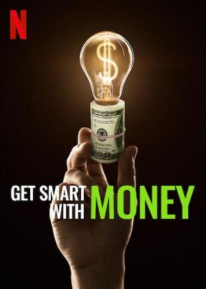 Get Smart with Money [Russian]