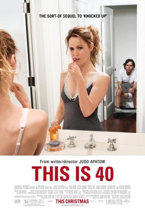 This Is 40 [Russian]