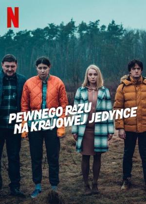 Dead End [Russian]