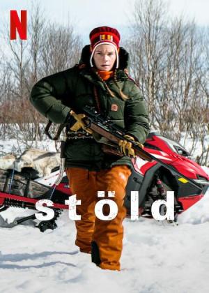 Stolen [Russian]