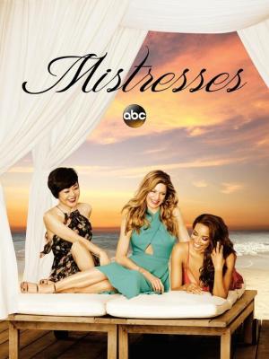 Mistresses [Russian] S1-S4
